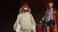 京剧下载免费mp4高清《探皇陵》片断  岳冠