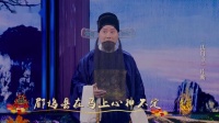 京剧下载mp4免费下载《法门寺》片断 朱强 