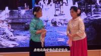 沪剧mp4视频免费下载《千万不要误会》