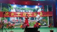 潮剧视频下载网站《深情早以铭胸间》演唱 达弟 冰梅下载