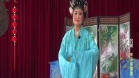 吕剧下载mp4下载《李天保娶妻》（全剧）烟台芝