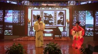 越剧名段欣赏《河东狮吼》 责夫 刘士娟 唐爱丽 演唱下载