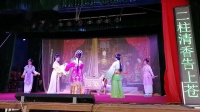 越剧下载免费mp4下载《三看御妹》上集 杭州