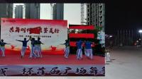 广场舞下载大全mp4免费下载《中国茶》好听