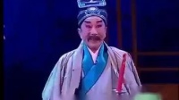 粤剧下载免费mp4下载《审死官之盗书取证》