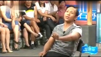 《自作自受》喜剧小品搞笑大全宋小宝 台下