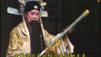 淮剧下载mp4免费下载《白虎堂》全剧下  筱