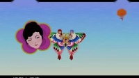 《我有点晕》姜昆 戴志诚动画相声视频大全