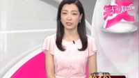 《疯狂直销》王宏坤小品全集高清视频mp4免费下载 笑的一塌糊涂下载
