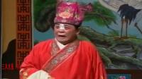 南县新艺花鼓戏下载免费视频观看《三凤求凰》01 主演 孔凤娥 方秋云 肖丽君 余力军下载