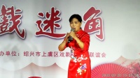 莲花落下载视频素材下载 《一夜夫妻》 胡美