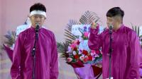 《刘海砍樵》张鹤擎 刘鹤安德云社相声免费