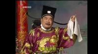 谐趣小品《呷醋传奇》搞笑表演观众爆笑声不