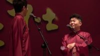《叫什么不吃饭字幕组》孟鹤堂 周九良搞笑