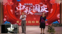 对口相声《恋刘娘》笑的停不下来太逗了