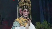 粤剧下载免费mp4下载《柳毅传书》之洞庭送别 梁耀安 倪惠英演唱下载