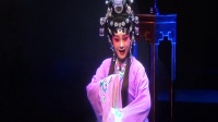粤剧下载免费mp4下载《关公月下释貂蝉》主