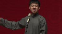 《同仁堂》  张九龄 王九龙德云社相声专场