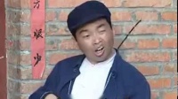 民间小调下载到内存卡《李豁子找老婆》04视