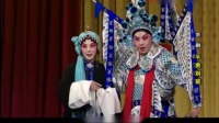 京剧下载免费mp4高清《平贵别窑》主演  包飞 王怡 北京京剧院演出下载