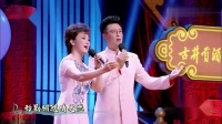 黄梅戏下载免费mp4下载《海滩别》选段 白燕升 杨俊 演唱下载