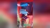 扬剧全集视频下载《颠倒姻缘》扬州市广陵区