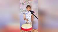 京东大鼓《相见时难别亦难》薛艺佳演唱高清视频mp4免费下载下载