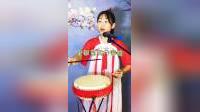 京东大鼓《赞庭院》演唱者 薛艺佳 视频mp4免费下载下载