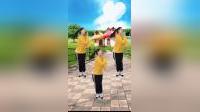 幼儿舞蹈大全下载《哎呀呀》三分钟简单少儿
