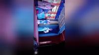 淮剧下载mp4免费下载《双槐树》选场 建湖县