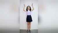 幼儿舞蹈视频简单易学好看《星星》星星带给