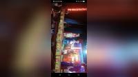 邵东花鼓戏《牙痕记》mp3免费下载