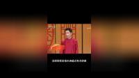 《唱歌给你看》孙涛贾旭明相声集锦在线观看 真是太精彩了下载