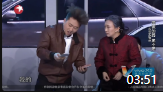 《回家之路》笑星闯地球 乐贺实验班带来的