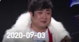 《欢乐送》 20200903下载