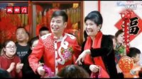 二人转小帽《喜迎双回门》主演 杨金华 郭旺 张帆 韩秋生下载