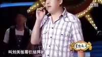 桃园三结义