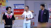赊账风波