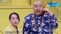 上海萝卜摊