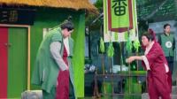 村界线下载