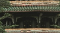 歌仔戏《苏小妹三难新郎》下集