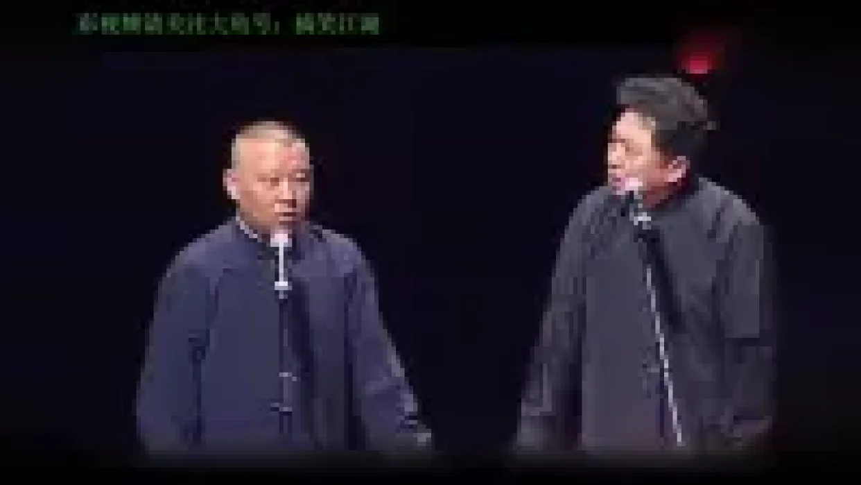 粉色的敞篷法拉利跑车美女带于谦拍片子