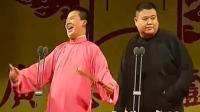 论捧逗