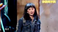 丧尸版夏洛特烦恼下载
