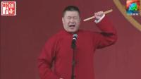 梦西游