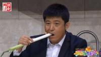 求人办事