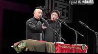 单身幽魂