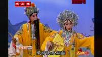昆曲名段欣赏《长生殿 小宴》主演  杨风一 王振义 北方昆曲剧院下载