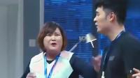 办公室故事下载
