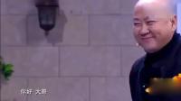 抓贼